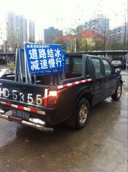 圖片9.jpg 圖片9.jpg