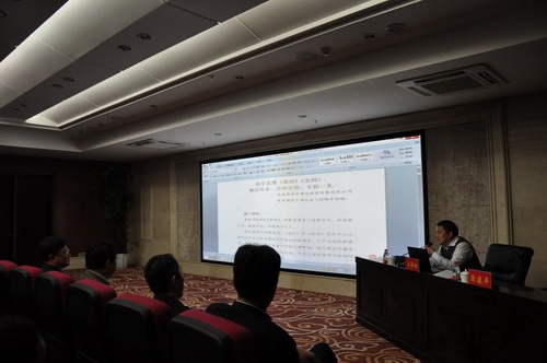 圖片1.jpg 圖片1.jpg