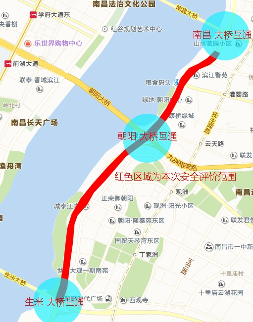 沿江快速路安全評價范圍圖.jpg 沿江快速路安全評價范圍圖.jpg