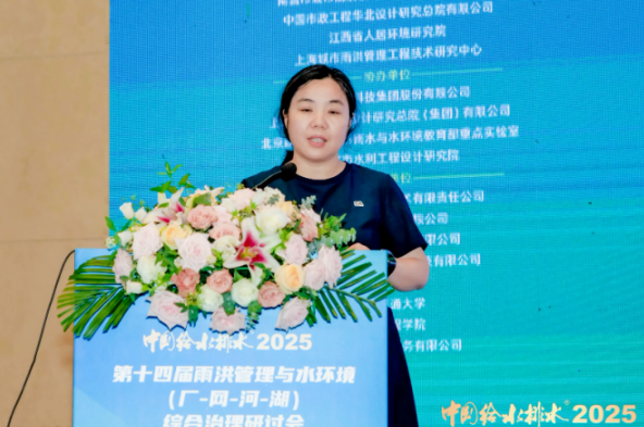 1756347046198810.png image.png