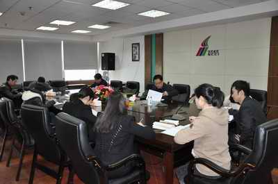 機關(guān)支部第二黨小組集中開展學(xué)習